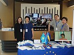 Exhibition of European Projects